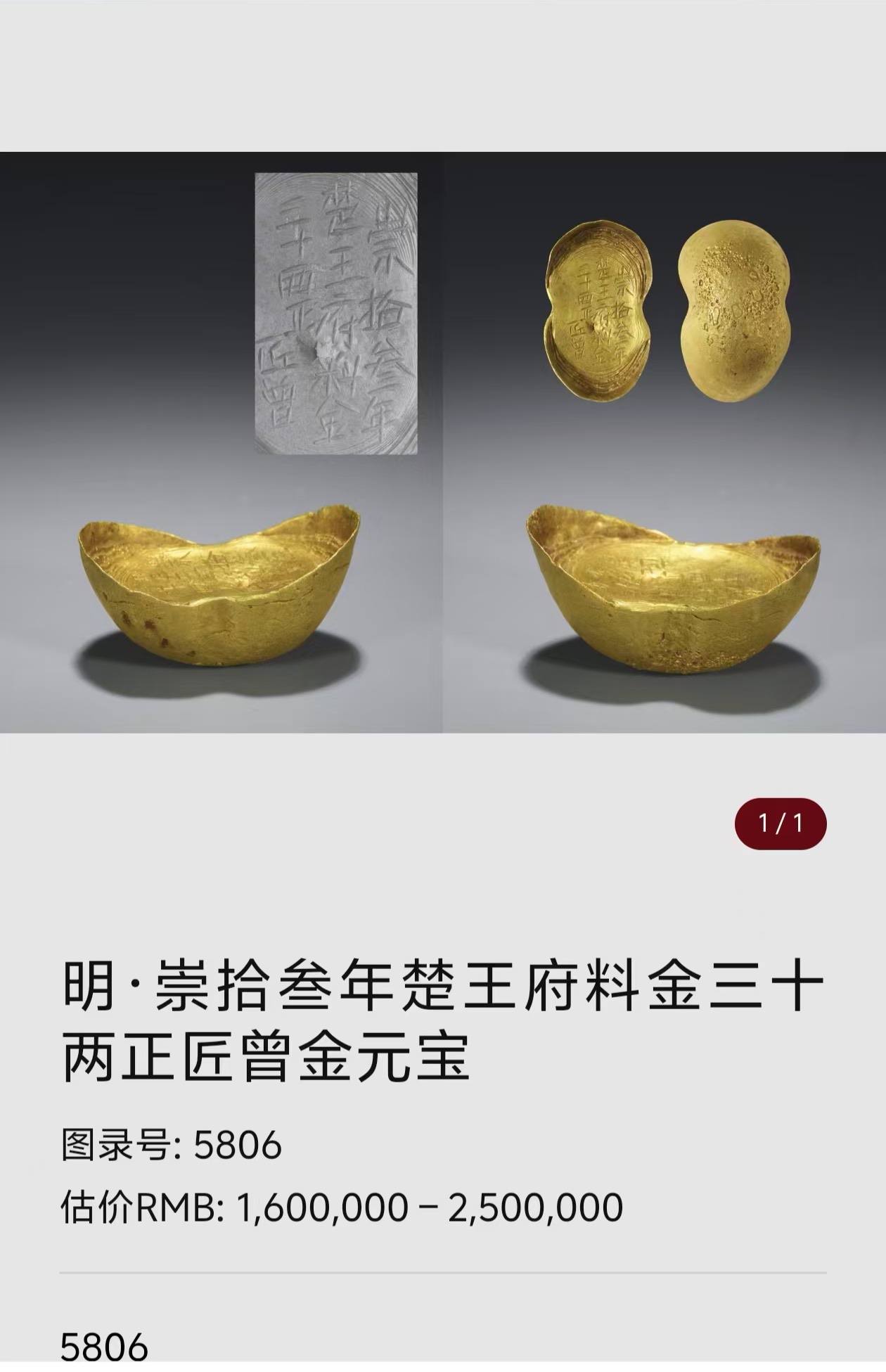 微信图片_20260708180400_82_262.jpg